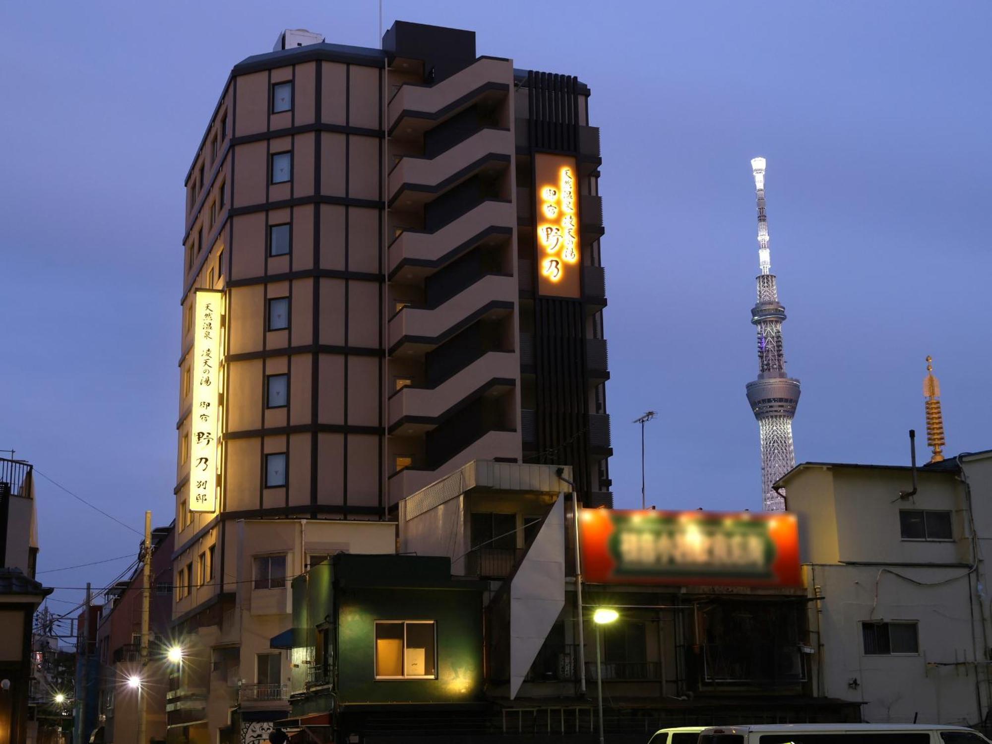 Onyado Nono Asakusa Bettei Hot Spring Токио Экстерьер фото