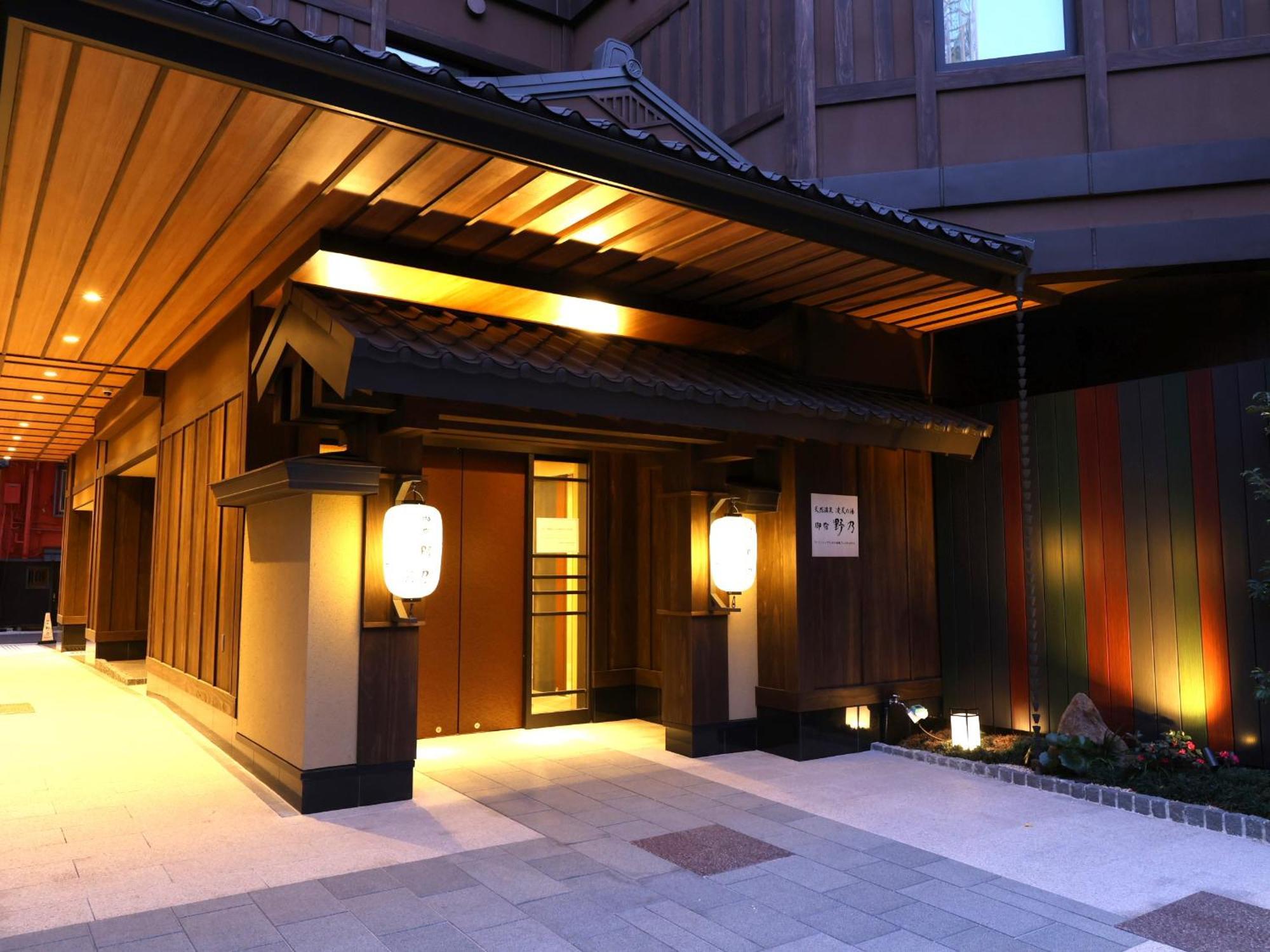 Onyado Nono Asakusa Bettei Hot Spring Токио Экстерьер фото