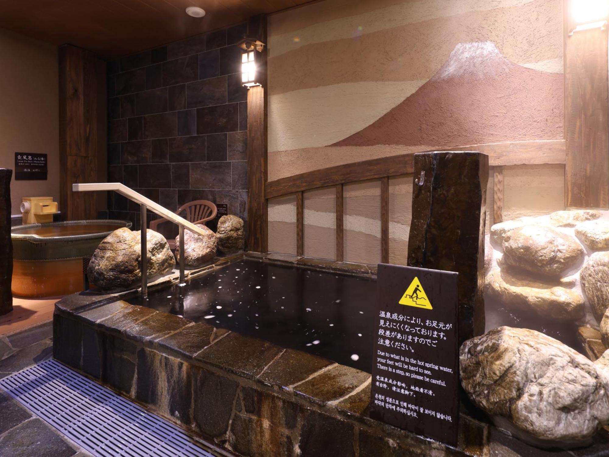 Onyado Nono Asakusa Bettei Hot Spring Токио Экстерьер фото